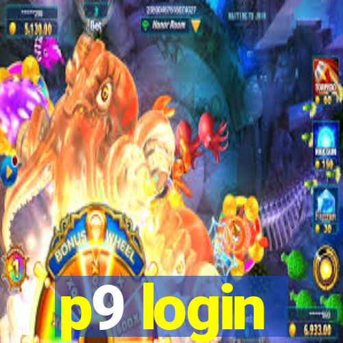 p9 login